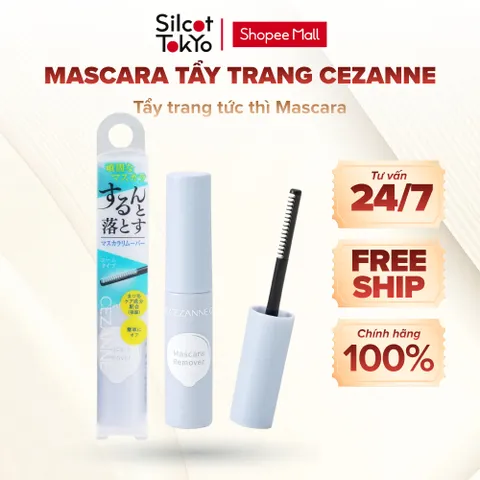 Mascara tẩy trang cho mi Cezanne tẩy trang Mascara 5g