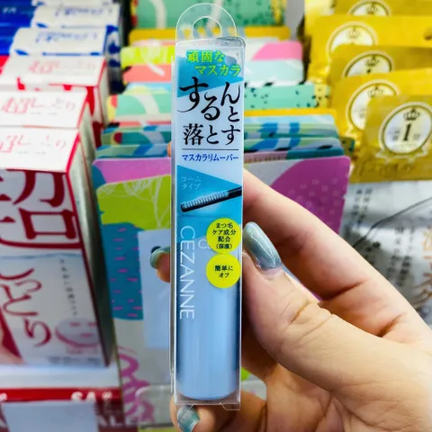 Mascara tẩy trang cho mi Cezanne tẩy trang Mascara 5g