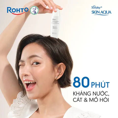 Kem chống nắng dưỡng da, giữ ẩm Sunplay Skin UV Moisture SPF 50, PA++++ 30g