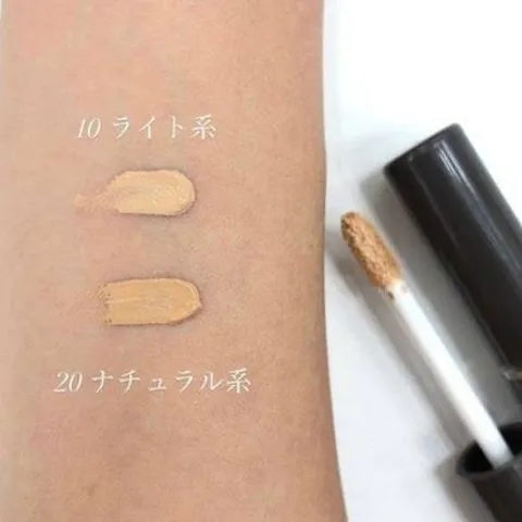 Kem Che Khuyết Điểm Cezanne Stretch Cover Concealer Dạng Kem Làm Đều Màu Da Nhật Bản 8g