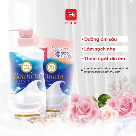 Sữa tắm siêu tạo bọt Cow Bouncia Nhật Bản chiết xuất từ sữa bò giúp dưỡng ẩm, trắng da
