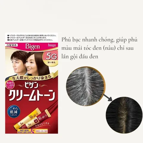 Nhuộm tóc Bigen White Conc phủ bạc chuẩn nội địa Nhật Bản  đủ màu 3g/4g/5g/6g/7g - White Conc