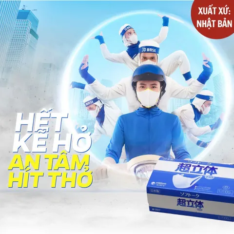 Khẩu trang Unicharm 3D Mask Super Fit White Conc siêu thoáng khí hộp 100 miếng