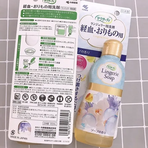 Nước giặt đồ lót Lingerie Soap White Conc Nhật Bản - Chai 120ml