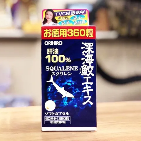 Viên uống sụn vi cá mập hỗ trợ xương khớp Orihiro Squalene Nhật Bản