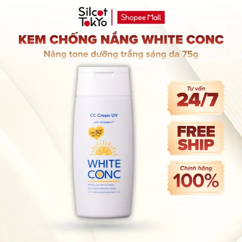 Kem chống nắng nâng tone dưỡng trắng sáng da White Conc UV2 (Cream) - Chai 75g