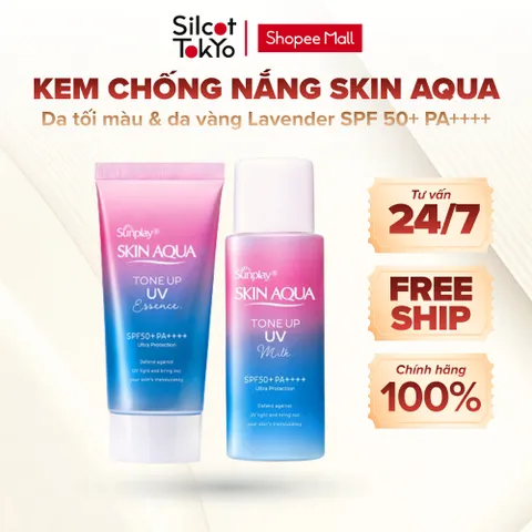 Kem chống nắng nâng tông Sunplay Skin Aqua Tone Up UV Essence Lavender White Conc SPF 50+ PA++++ 50g