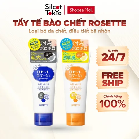 Gel tẩy tế bào chết Rosette Peeling Gel White Conc Nhật Bản - Tuýp 120g