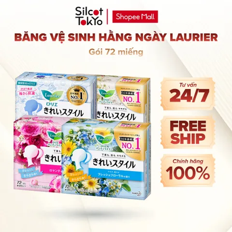 Băng vệ sinh hằng ngày siêu thấm Laurier White Conc Nhật Bản - Gói 72 miếng