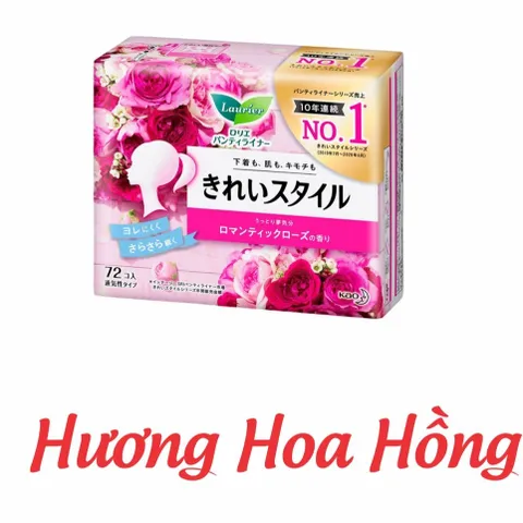 Băng vệ sinh hằng ngày siêu thấm Laurier White Conc Nhật Bản - Gói 72 miếng