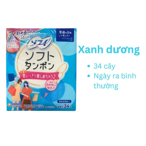 Băng vệ sinh Tampon White Conc Nhật Bản Siêu Thấm Hút Khô Thoáng Dịu Nhẹ Siêu Sạch