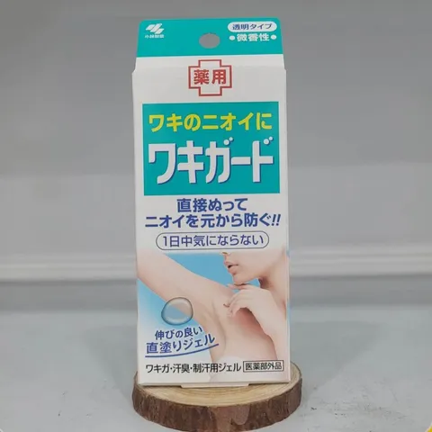 Gel Khử Mùi Vùng Dưới Cánh Tay, Khử Mùi Hôi Nách Kobayashi Wakiguard White Conc Nhật Bản 50g