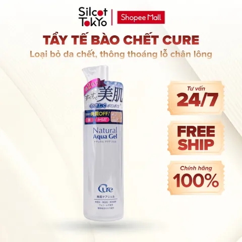 Tẩy Tế Bào Chết Cure Natural Aqua Gel White Conc Nhật Bản 250g