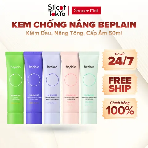 Kem Chống Nắng Beplain Sunmuse Kiềm Dầu, Nâng Tông, Cấp Ẩm 50ml Sunscreen SPF50+ PA++++
