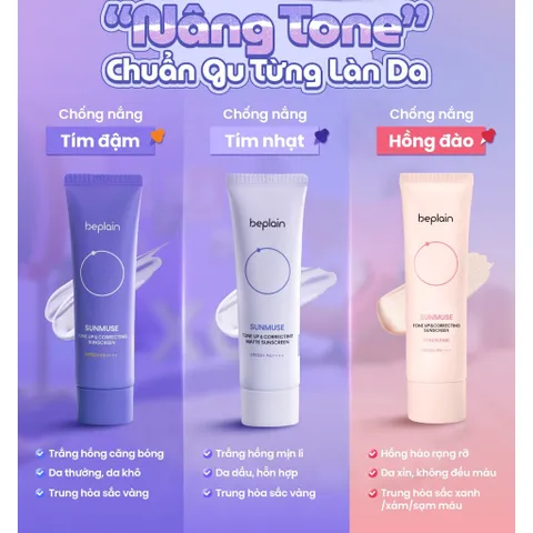 Kem Chống Nắng Beplain Sunmuse Kiềm Dầu, Nâng Tông, Cấp Ẩm 50ml Sunscreen SPF50+ PA++++
