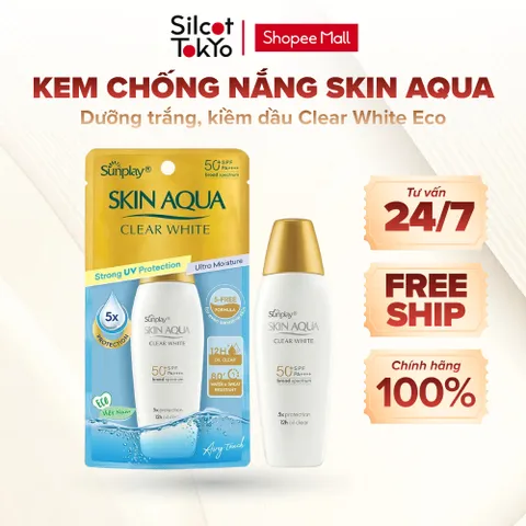 Kem chống nắng kiềm dầu Sunplay Skin Aqua Clear White Eco White Conc SPF50, PA++++ 25g, 55g