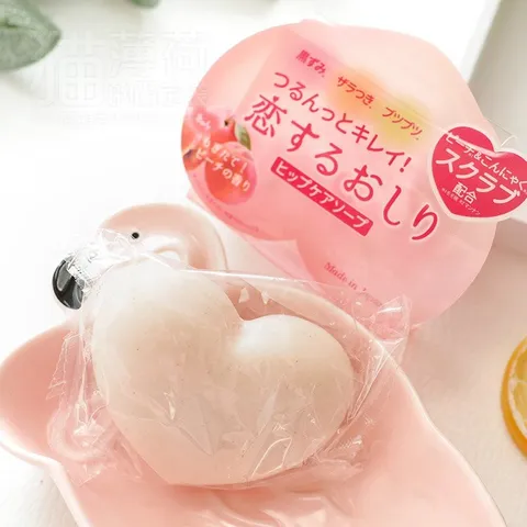 Xà phòng làm trắng và ngăn ngừa thâm mông Pelican White Conc Nhật Bản 80g