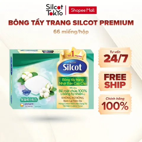 Bông trang điểm (bông tẩy trang) cao cấp Silcot Premium White Conc 66 miếng/hộp