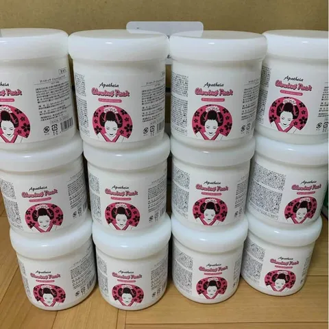 Kem ủ trắng cô gái Apatheia Glowing Pack Bae World White Conc Nhật Bản - Hũ 500g