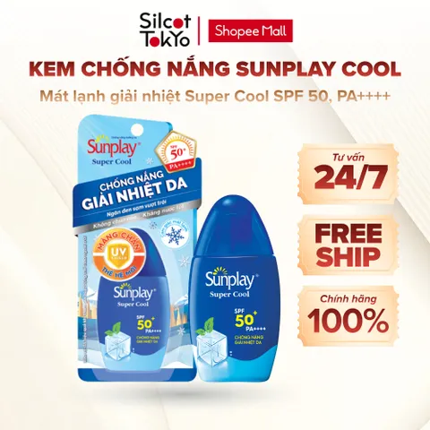 Kem chống nắng Sunplay mát lạnh dạng sữa Sunplay Super Cool SPF 50, PA++++ White Conc Tuýp 30g