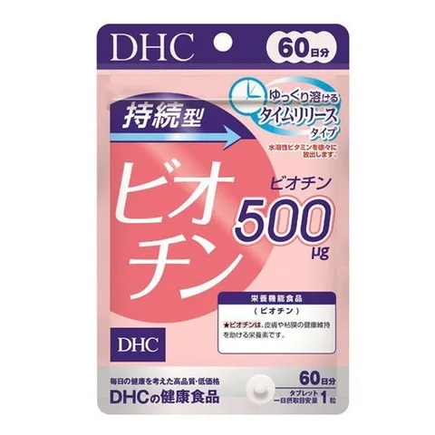 Viên Uống DHC Biotin Nhật Bản Mọc Tóc Nhanh, Giảm Rụng, Đẹp Da Móng (30 Viên/ 30 Ngày)