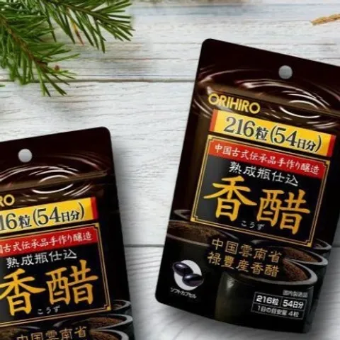 Viên Uống Giấm Đen Giảm Cân ORIHIRO Nhật Bản Bổ Sung Vitamin Giữ Dáng Túi 216 Viên