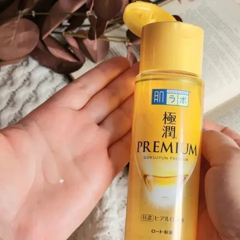 Nước hoa hồng Hada Labo Gokujyun Premium vàng 170ml Nhật Bản 846723