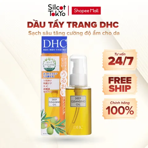Dầu tẩy trang DHC Olive Deep Cleansing Oil 70ml sạch sâu tăng cường độ ẩm cho da