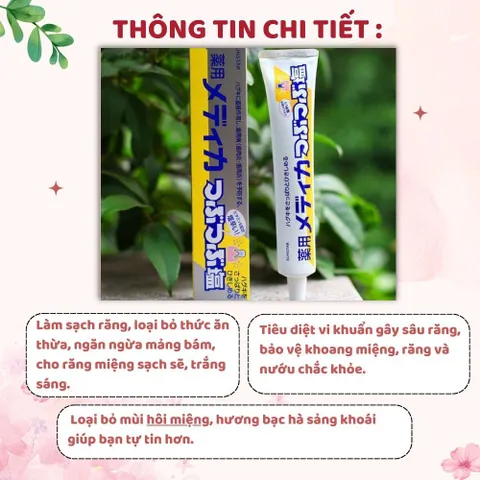 Kem đánh răng muối Sunstar White Conc Nhật Bản hơi thở thơm mát 170g