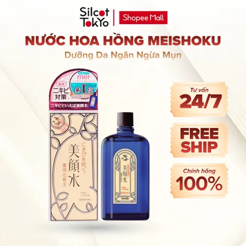 Nước Hoa Hồng Dưỡng Da Ngăn Ngừa Mụn Meishoku Nhật Bản