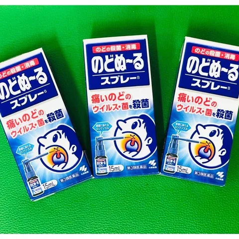 Xịt họng giảm ho rát họng Kobayashi White Conc Nhật Bản - Hộp 15ml