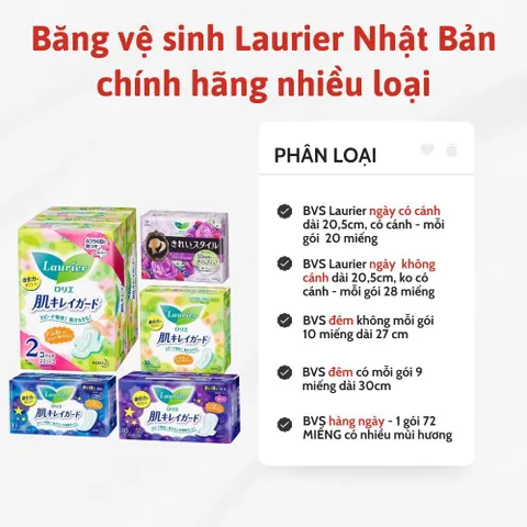 Băng vệ sinh Laurier Nhật Bản chính hãng nhiều loại