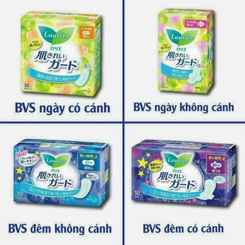 Băng vệ sinh Laurier Nhật Bản chính hãng nhiều loại