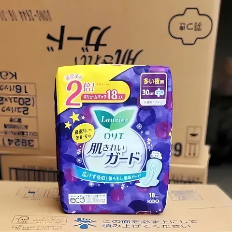 Băng vệ sinh Laurier Nhật Bản chính hãng nhiều loại