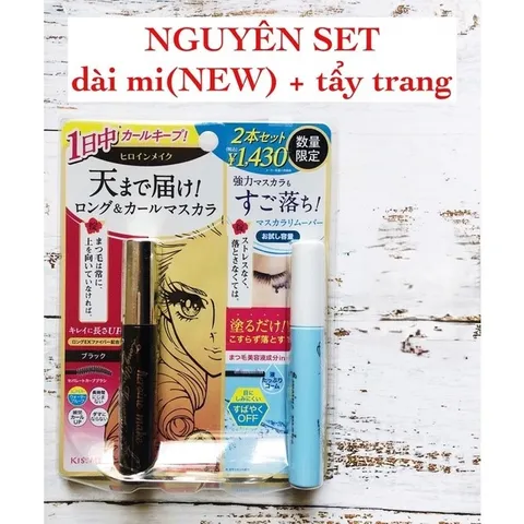 Set Chuốt Mi Mascara và Tẩy Trang Mascara Kissme Nhật Bản