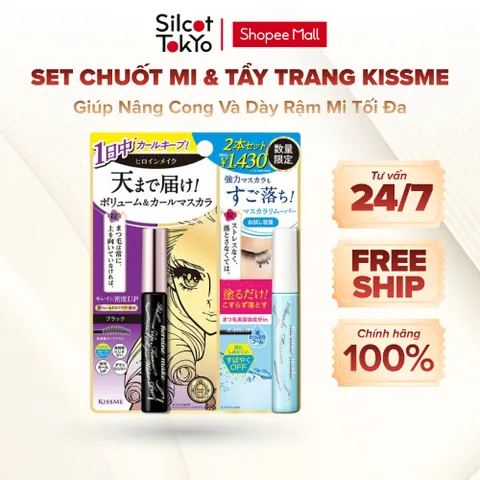 Set Chuốt Mi Mascara và Tẩy Trang Mascara Kissme Nhật Bản