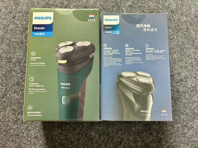 Dao Cạo Râu Điện Philips S1131 - S1771 - Lưỡi Dao Tự Mài - Chống Nước IPX7 - Pin 60 Ngày - Sạc USB (P130252)