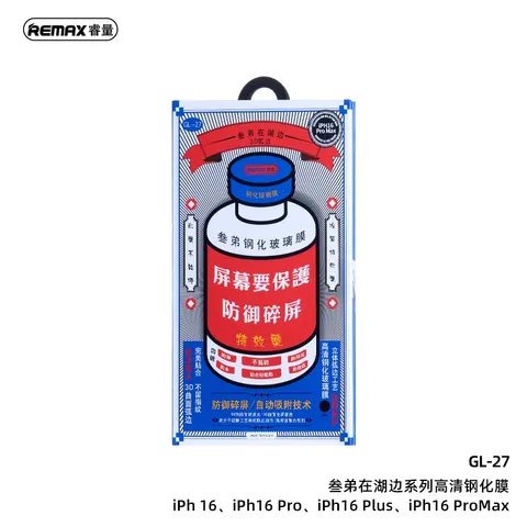 kính cường lực Full màn chống va đập hiệu quả Remax GL-27 sở hữu độ cứng chuẩn 9H (P130233)