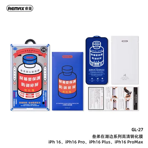 kính cường lực Full màn chống va đập hiệu quả Remax GL-27 sở hữu độ cứng chuẩn 9H (P130233)