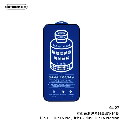 kính cường lực Full màn chống va đập hiệu quả Remax GL-27 sở hữu độ cứng chuẩn 9H (P130233)