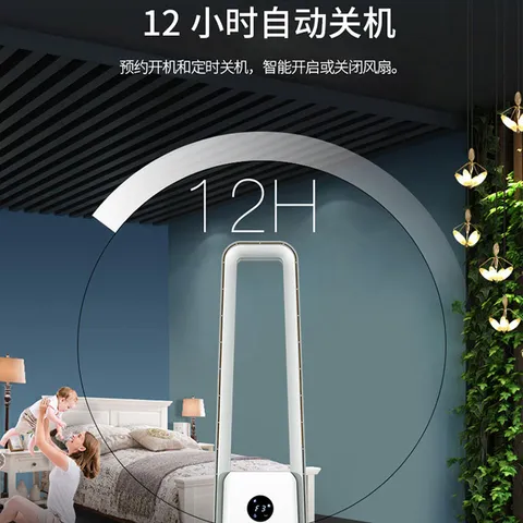 Quạt Không Cánh, lọc không khí bằng ion âm hãng Westinghouse WX-WYP04 ( Mỹ ) (P129553)