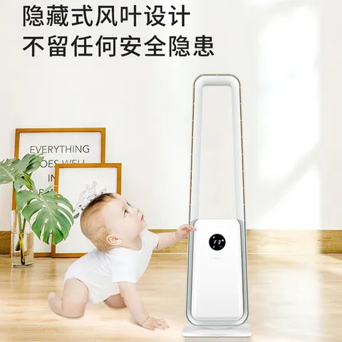 Quạt Không Cánh, lọc không khí bằng ion âm hãng Westinghouse WX-WYP04 ( Mỹ ) (P129553)