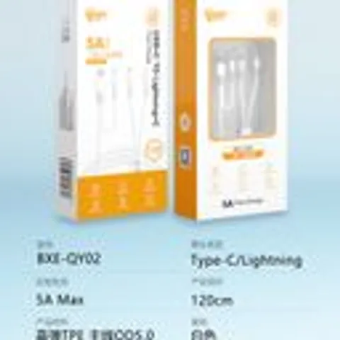 Cáp 4 đầu hãng BXE USB+C ra Lightning và Type C, Model: QY02 (P129514)