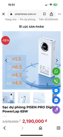 Sạc dự phòng PISEN Pro Digital PowerLap 65W - 30.000mAh (hàng new no box) (P129435)