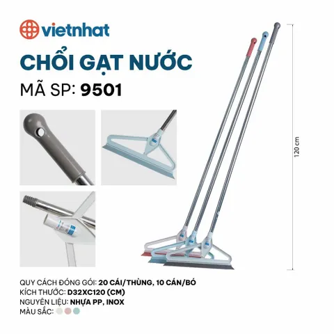 CHỔI GẠT NƯỚC 9501