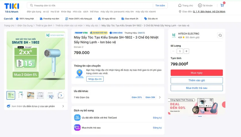 [Kho Mỹ Đình] Máy sấy tóc Xiaomi SMATE SH-1802 bổ sung ion âm - Màu XANH (P128841)