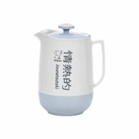 BÌNH Ủ NHIỆT 1.2L HOKORI 4021