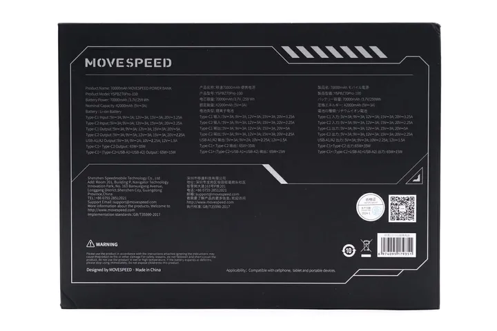 Pin dự phòng 70.000mAh MOVESPEED Z70 Pro, sạc nhanh 100W (new fullbox) (P127811)