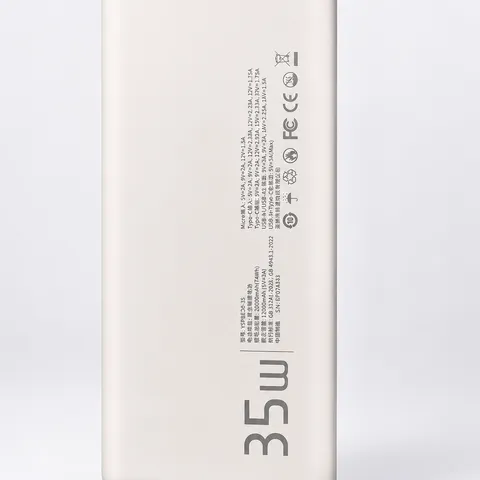 Pin dự phòng 20.000mAh sạc nhanh 35W MOVESPEED - E20 (P127538)