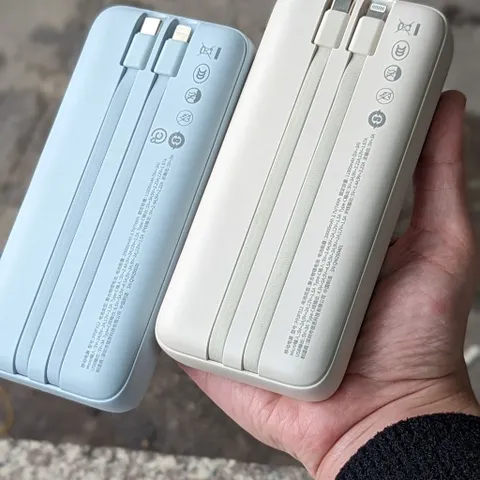 Sạc dự phòng Baseus PPJP312 20.000mah 22.5W liền 2 dây C + L  đựng túi zip hãng (P127016)